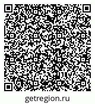 79066402869
