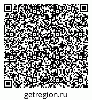 79066402973