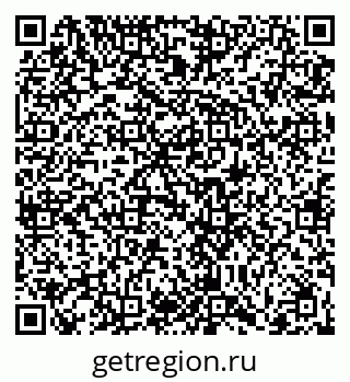 79066403001