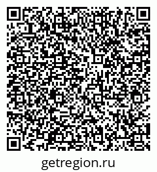 79066403800