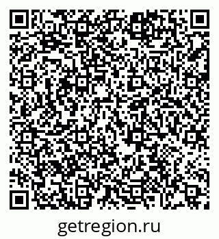 79066403840
