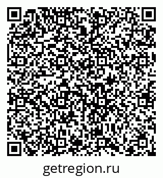 79066403984