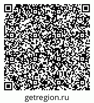 79066404001