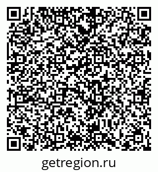 79066404192