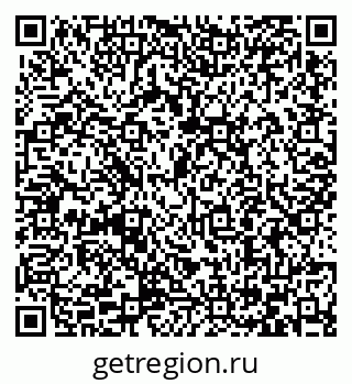 79066404799