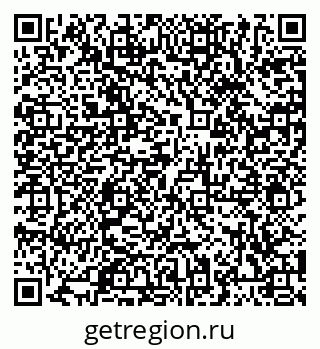 79066404865