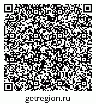 79066404869
