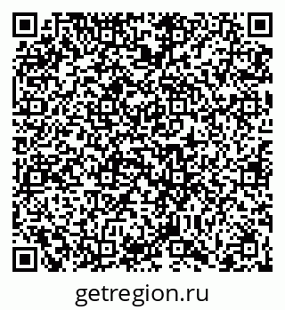 79066404900