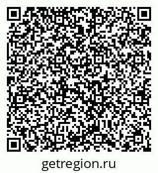 79066404912