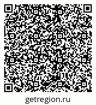 79066404920