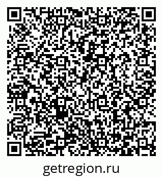 79066404992