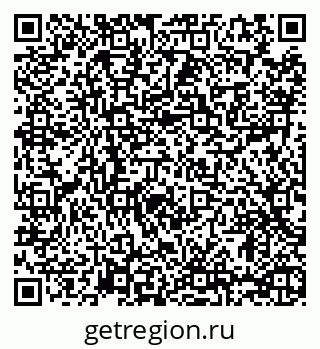 79066405138