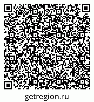 79066405190