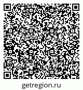 79066405485