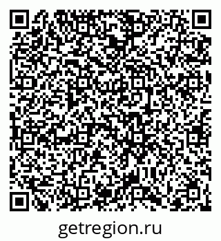 79066405490