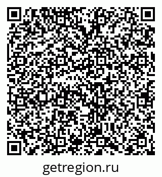 79066405537