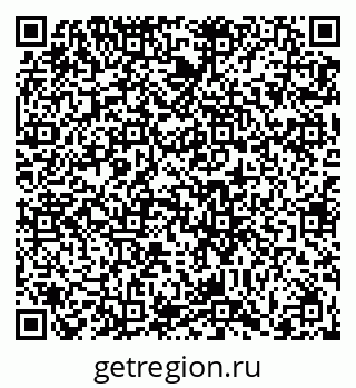 79066405545