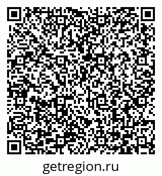 79066405596