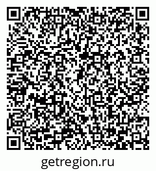 79066406525