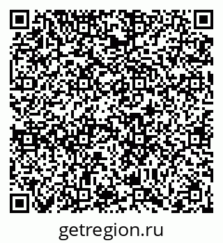 79066407138