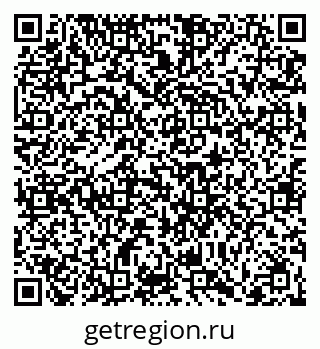 79066407174