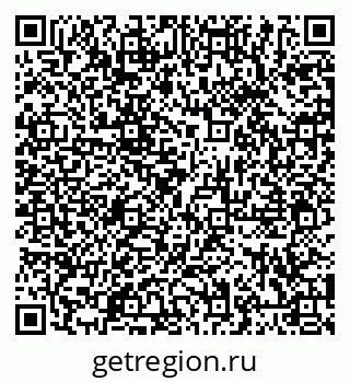 79066407485