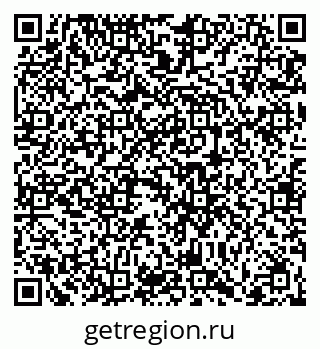 79066407489