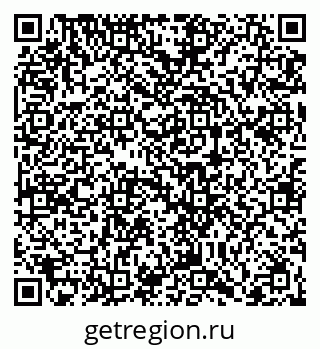 79066407616