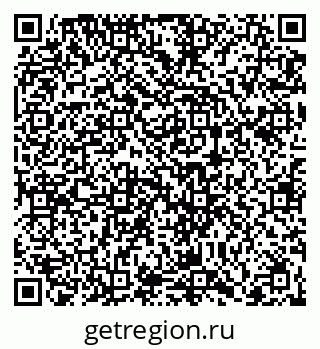 79066407680