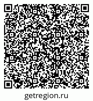 79066407683