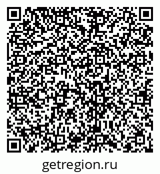 79066408001