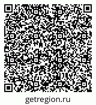 79066408003