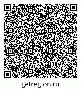 79066408004
