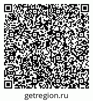 79066408006