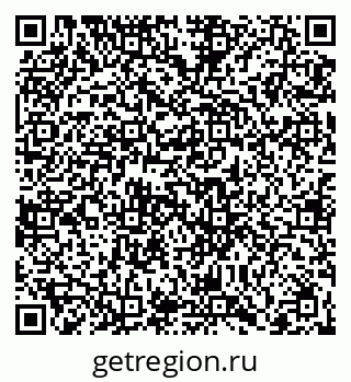 79066408173