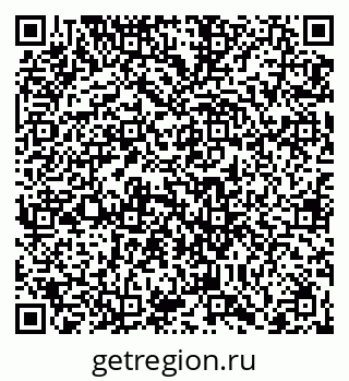 79066408174
