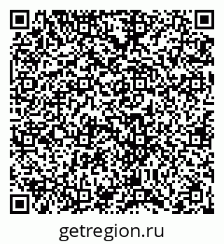 79066408196