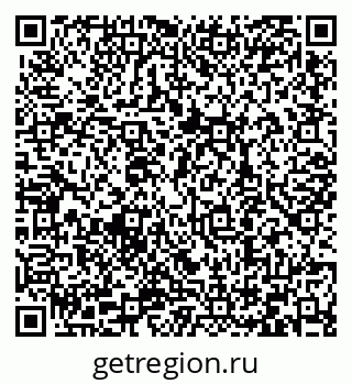 79066408203