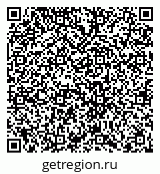 79066408254