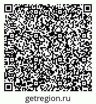 79066408275