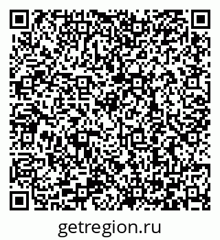 79066408381