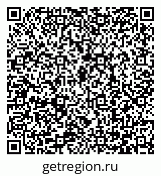 79066408411