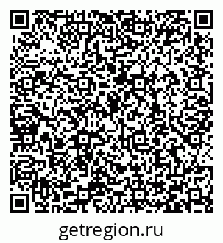 79066408485
