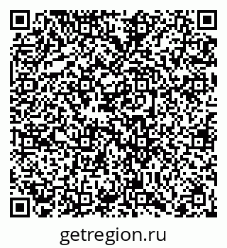 79066408486