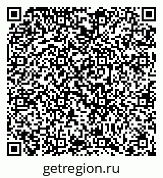 79066408497