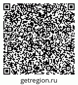 79066408500