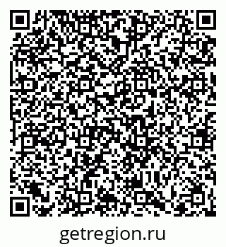 79066408575