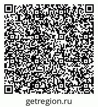 79066408600