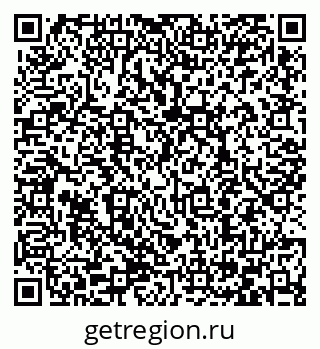 79066408640