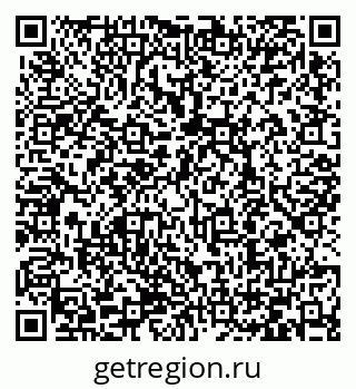79066408650